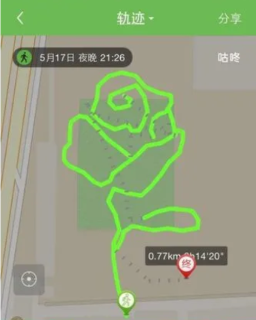 微信图片_20220826121433.png