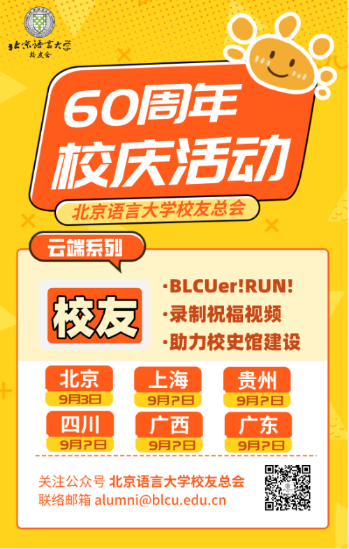 微信图片_20220826121426.png